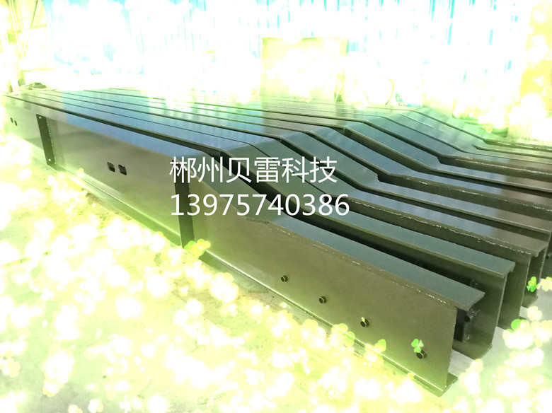 HD200橫梁 HD200橫梁